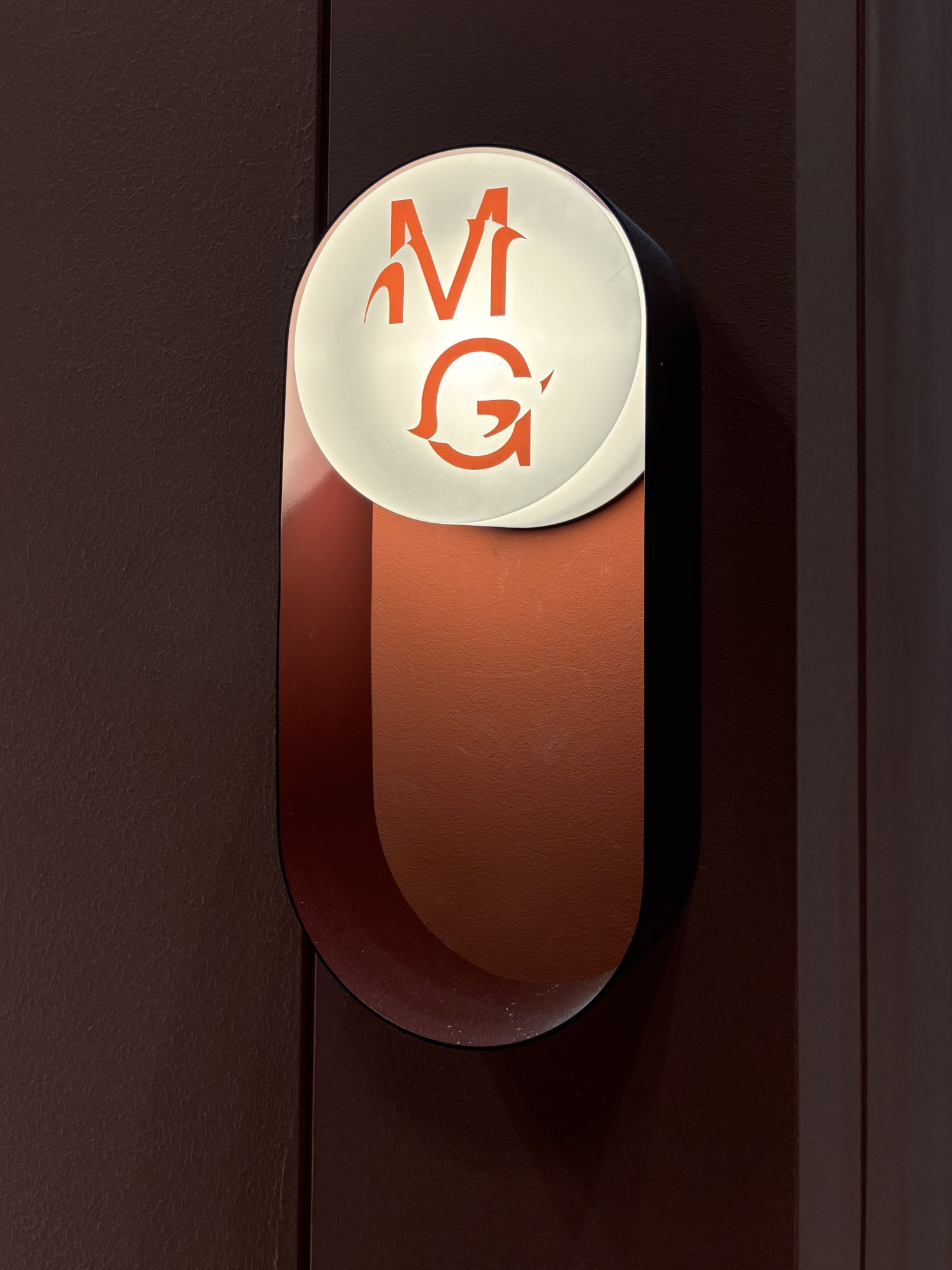 Midnight Garden branded sconce GIF